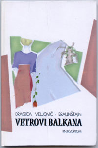 Knjiga Vetrovi Balkana
