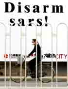 SARS u Hong Kongu