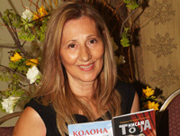 GORDANA-LAKOVIC-LICNO-KNJIGE-PROMOCIJA-MAJ-2015
