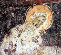  ARHIEPISKOP ARSENIJE  (1233-1263)