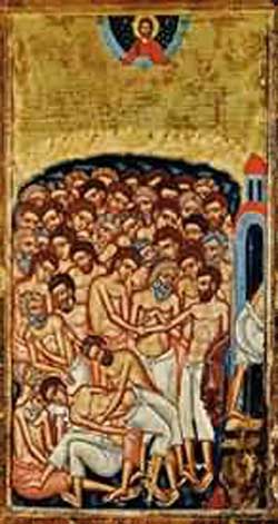 mladenci - Svetih Četrdeset Mučenika Sevastijstih