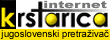 Internet Krstarica - Srbija i Crna Gora