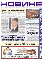 Fotografija: Naslovna strana Br. 841.