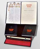 Miroslavljevo Jevandjelje