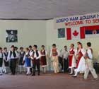 Srpska zajednica na Nijagari (3)