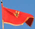 Nova zastava Crne gore