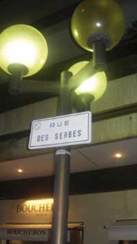 ULICA---SERBES---PARIZ