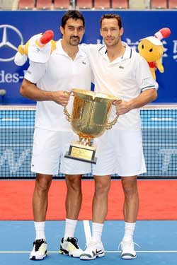 ZIMONJIC-LJODRA-OSVOJILI-KINA-OPEN-PEKING