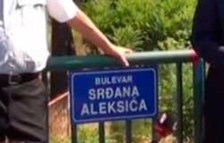 Srdjan_aleksic-ulica-Podgorica