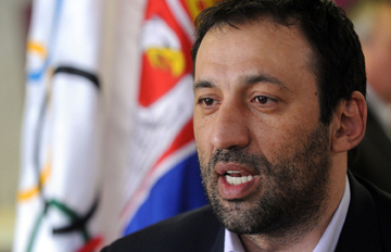 Vlade  Divac Fondacija