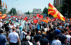 skoplje-protest-ispred-zgrade-vlade