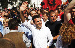 ZAEV - PROTEST ALBANACA