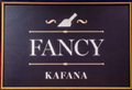Fancy_Kafana