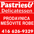 Prodavnica_DELICATESEN