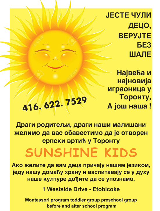 ZABAVISTE_SUNSHINE_KIDS